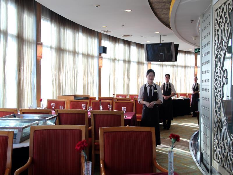 Yuan Chen Xin International Hotel Beijing Luaran gambar